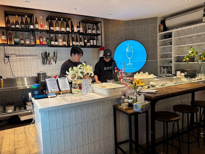 Stop Whining Seafood Wine Bar photo 10